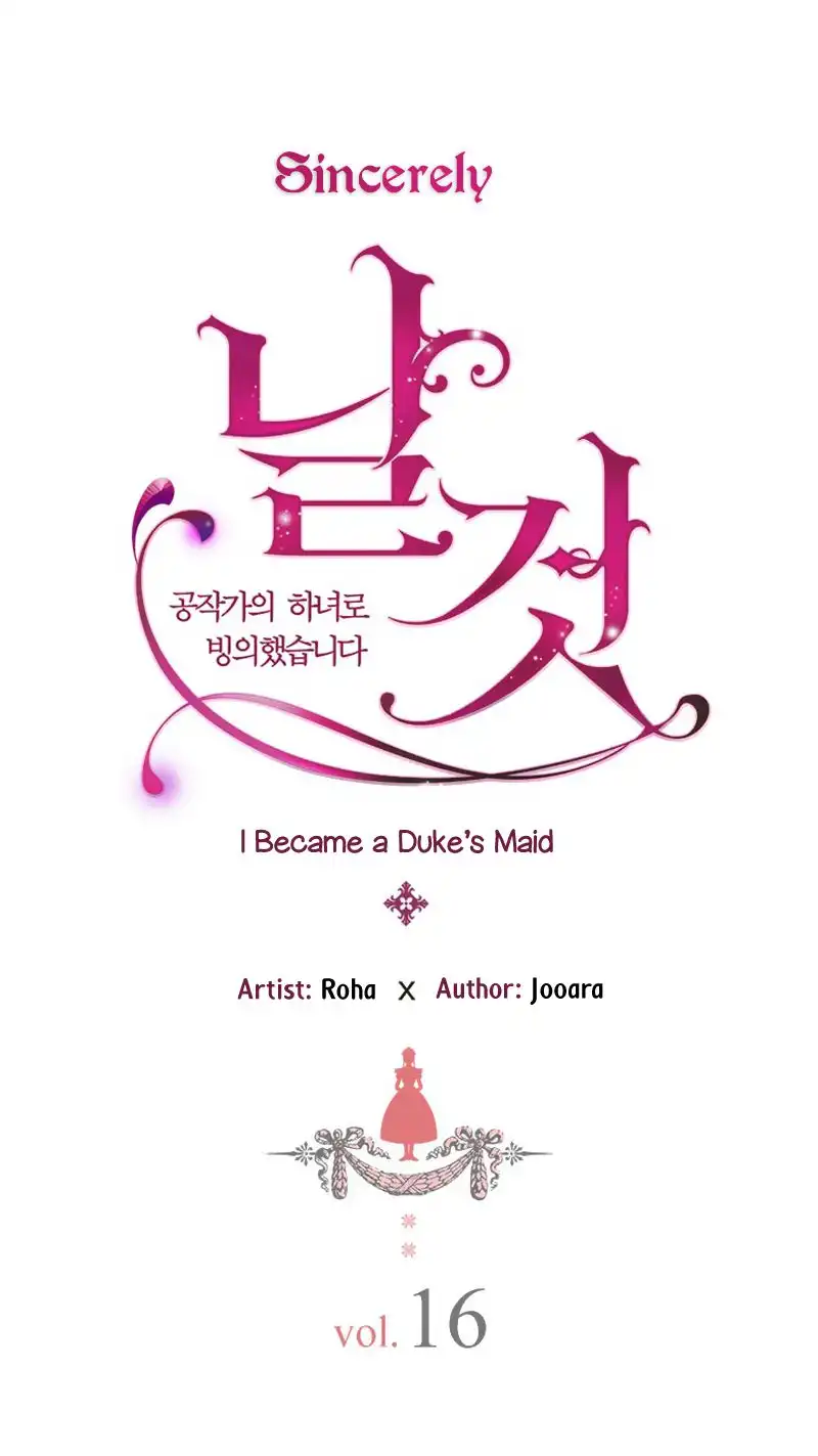 Sincerely: I Became a Duke's Maid Chapter 16 4